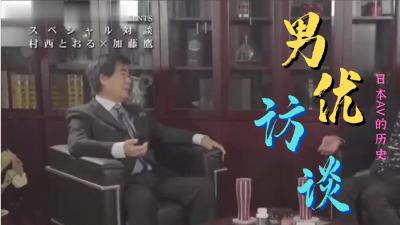 高颜值妹子晚上找男技师推油按摩 逼逼塞跳蛋技师手指抽插自己肛塞玩弄 很是诱惑喜欢不要错过
