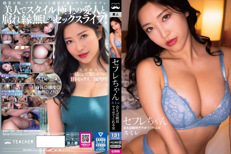 精品黑人一区三区㊙️➕亚洲图性爱