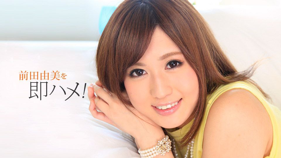 高颜值性感美女洗澡都这么骚气故意挑逗把下面洗干净然后大震动器加肉棒把骚穴搞的淫水泛滥叫的诱人 (完)